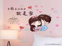 湖南蓝沃彦商贸有限公司