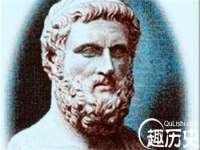 湖南蓝沃彦商贸有限公司