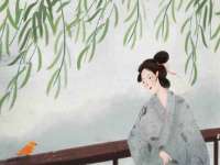 湖南蓝沃彦商贸有限公司