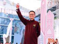 湖南蓝沃彦商贸有限公司