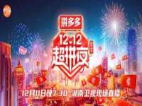 湖南蓝沃彦商贸有限公司