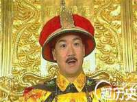 湖南蓝沃彦商贸有限公司