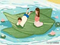 湖南蓝沃彦商贸有限公司