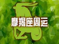 湖南蓝沃彦商贸有限公司