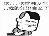 湖南蓝沃彦商贸有限公司