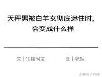 湖南蓝沃彦商贸有限公司