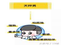 湖南蓝沃彦商贸有限公司
