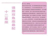湖南蓝沃彦商贸有限公司