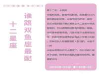 湖南蓝沃彦商贸有限公司