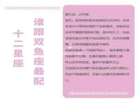 湖南蓝沃彦商贸有限公司