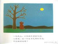 湖南蓝沃彦商贸有限公司
