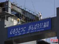 湖南蓝沃彦商贸有限公司