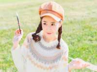 湖南蓝沃彦商贸有限公司