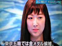 湖南蓝沃彦商贸有限公司