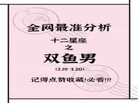 湖南蓝沃彦商贸有限公司