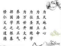湖南蓝沃彦商贸有限公司