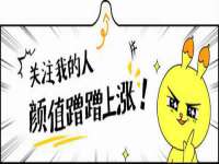 湖南蓝沃彦商贸有限公司