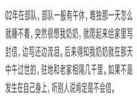 湖南蓝沃彦商贸有限公司