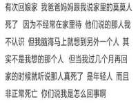湖南蓝沃彦商贸有限公司