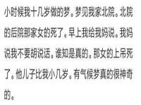 湖南蓝沃彦商贸有限公司