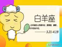 湖南蓝沃彦商贸有限公司