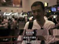 湖南蓝沃彦商贸有限公司
