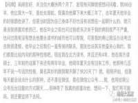 湖南蓝沃彦商贸有限公司