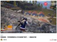 湖南蓝沃彦商贸有限公司
