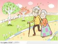 湖南蓝沃彦商贸有限公司