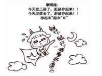 湖南蓝沃彦商贸有限公司