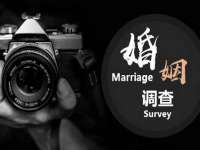 湖南蓝沃彦商贸有限公司