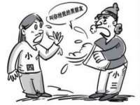 湖南蓝沃彦商贸有限公司