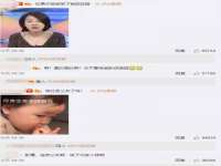 湖南蓝沃彦商贸有限公司
