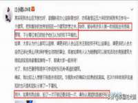 湖南蓝沃彦商贸有限公司