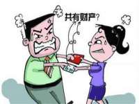 湖南蓝沃彦商贸有限公司
