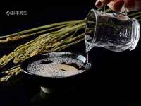 湖南蓝沃彦商贸有限公司