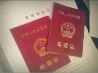 湖南蓝沃彦商贸有限公司