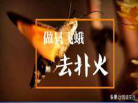 湖南蓝沃彦商贸有限公司