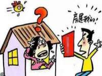 湖南蓝沃彦商贸有限公司