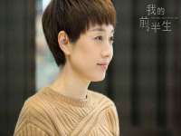 湖南蓝沃彦商贸有限公司