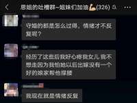湖南蓝沃彦商贸有限公司