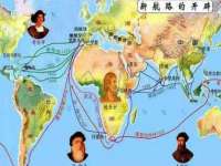 湖南蓝沃彦商贸有限公司