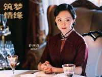 湖南蓝沃彦商贸有限公司