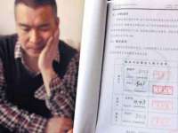 湖南蓝沃彦商贸有限公司