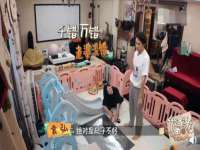 湖南蓝沃彦商贸有限公司