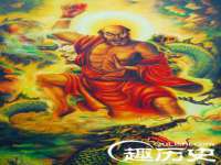 湖南蓝沃彦商贸有限公司