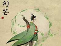 湖南蓝沃彦商贸有限公司