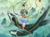 湖南蓝沃彦商贸有限公司