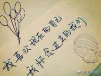 湖南蓝沃彦商贸有限公司