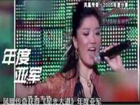 湖南蓝沃彦商贸有限公司